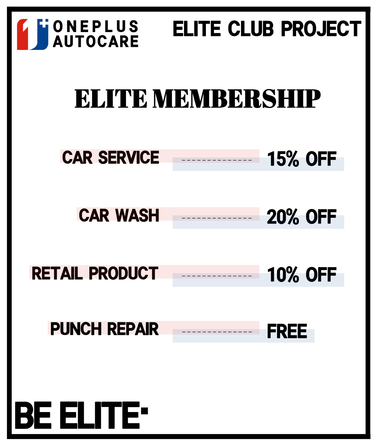 竖版价目单 2025 08 25+09 54 25